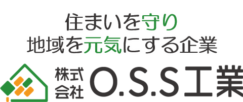 株式会社O.S.S工業